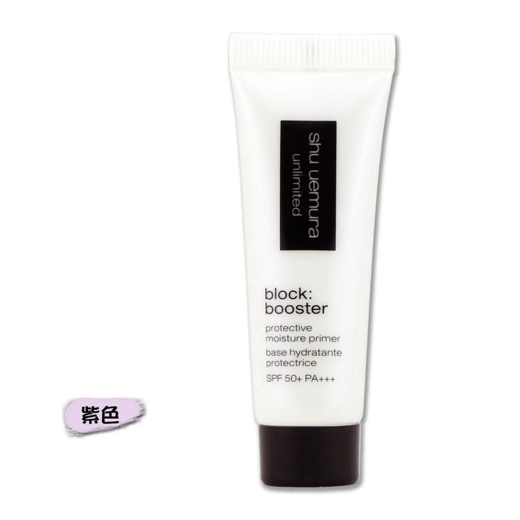 Shu Uemura 植村秀unlimited 水潤隔離防曬底霜 #紫色 10ml旅行裝