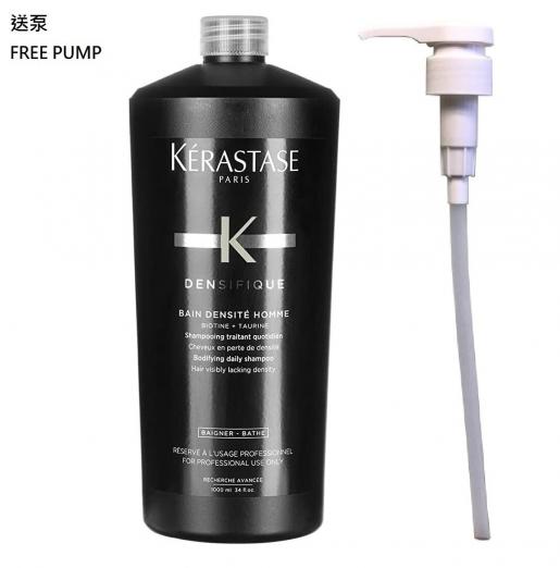 Kerastase 逆時光至臻修護洗頭水 1L (連泵頭)