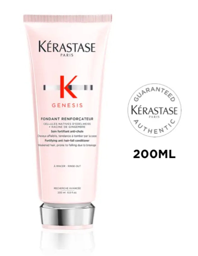 Kerastase 防掉髮修護護髮露 200ml