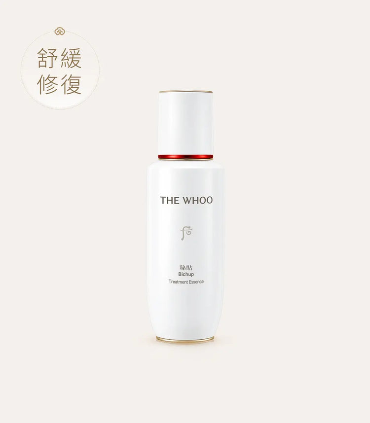 The history of Whoo 秘貼 循環修護肌底精華 90ml