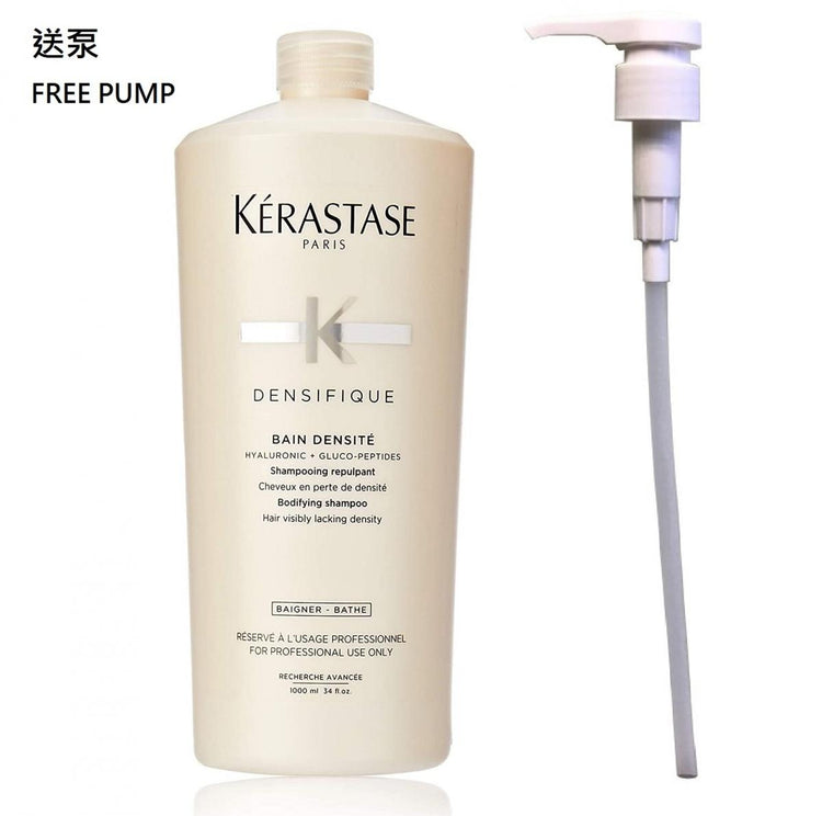 Kerastase 濃密新髮浴髮乳 1L (連泵頭)