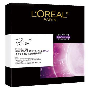 Loreal 青春密碼 注入式發酵精華面膜 [黑精華面膜] 33g @ 5pcs