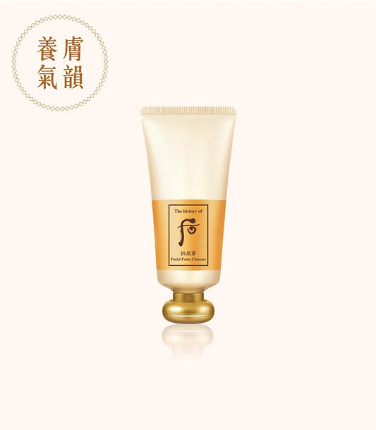 The history of Whoo 拱辰享 活膚泡沫洗顏乳 180ML