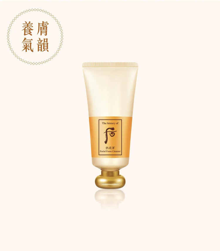 The history of Whoo 拱辰享 活膚泡沫洗顏乳 180ML